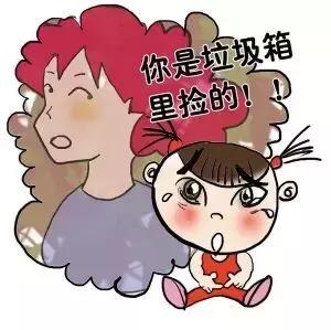 孩子的性教育应该及早进行，孩子是从哪个方面认识的？