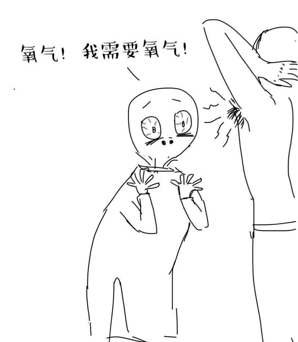 浣犵殑宸ヤ綔鍒板簳鏈夊鍧戠埞,浣犵殑宸ヤ綔绌剁珶鏈夊鍧戠埞