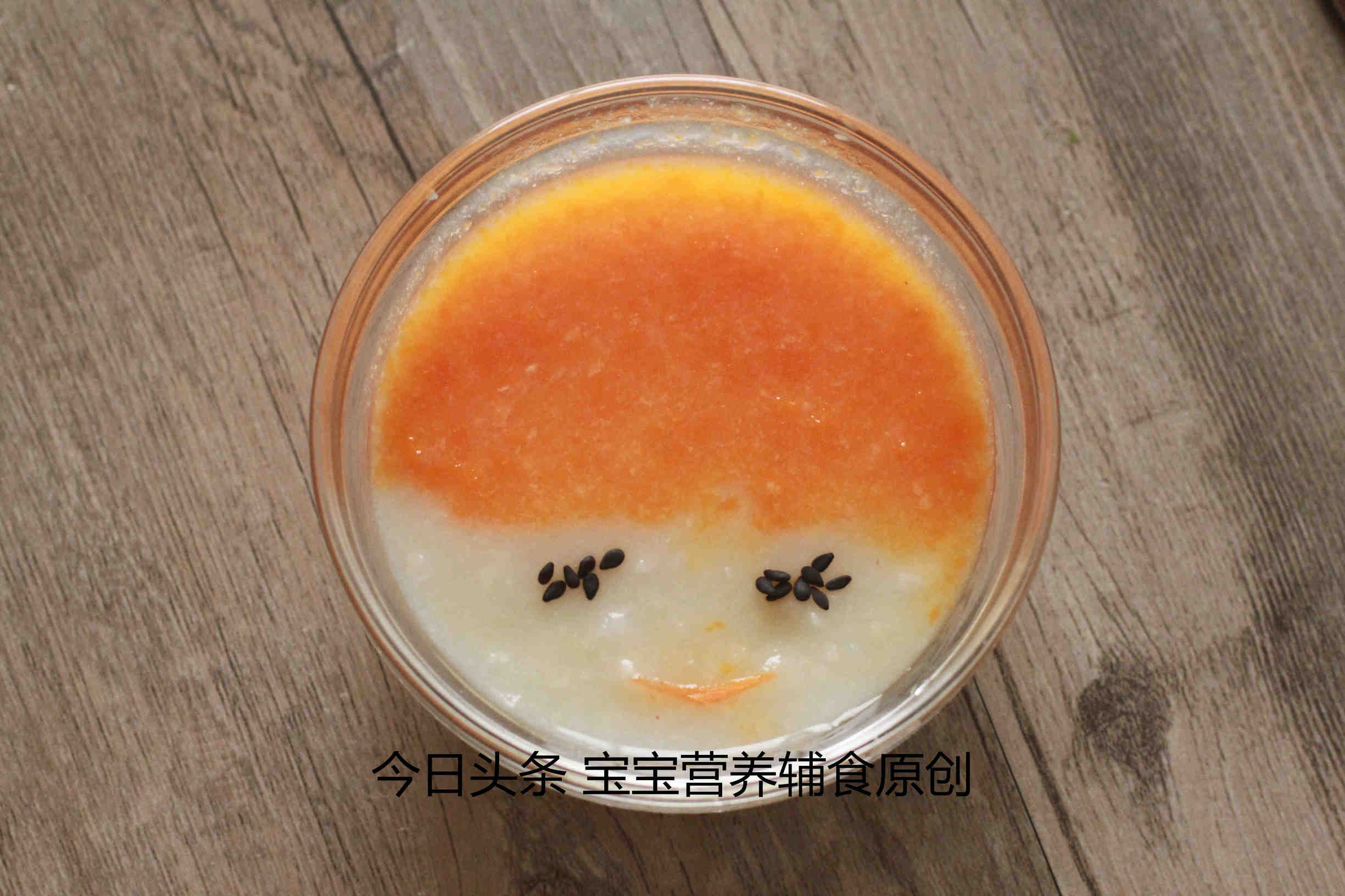 宝宝不爱吃主食试试这么做,六个月宝宝不吃奶粉吃米糊怎么办