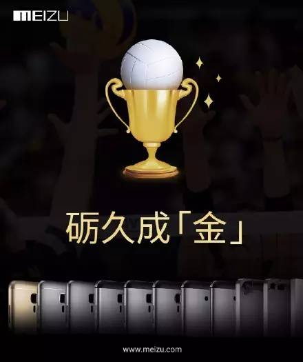 中国女排夺冠的重大历史意义,中国女排夺冠意味着什么