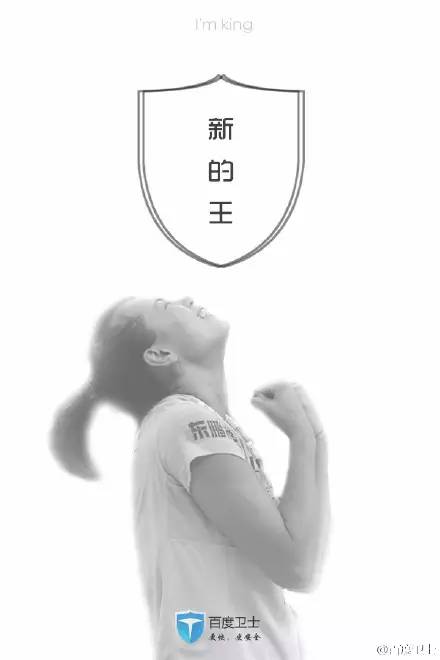 中国女排夺冠的重大历史意义,中国女排夺冠意味着什么