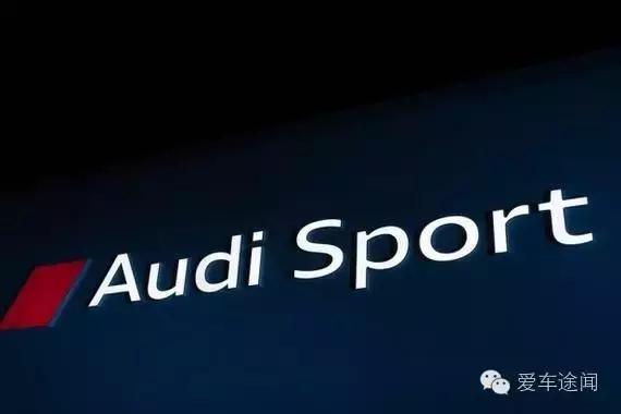 从赞助奥运转播来谈谈奥迪为什么牛掰