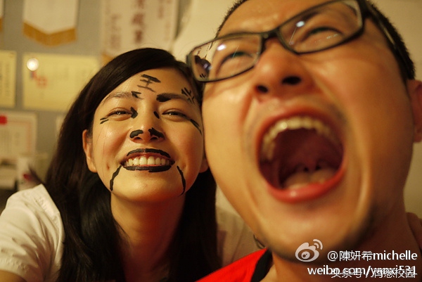 明星被恶搞画脸,宋小宝被恶搞完整版