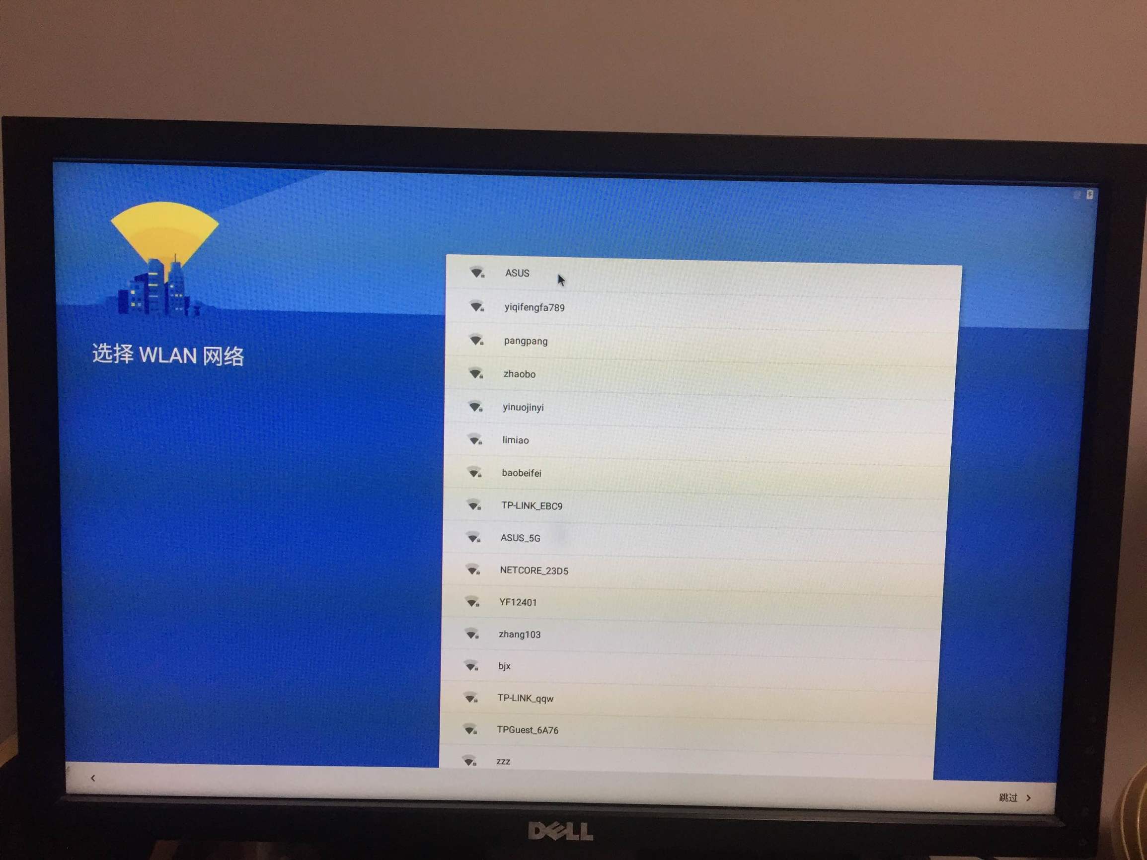 即插即用的电脑系统,即插即用安装mf驱动