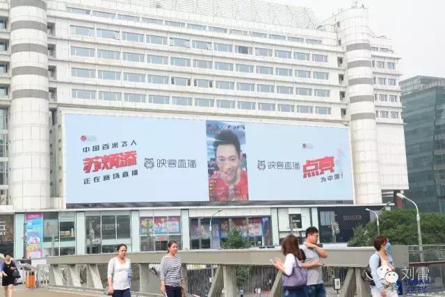 映客直播告捷,怎么玩好映客直播