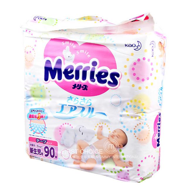 日本花王纸尿裤海淘,纸尿裤花王日本代购