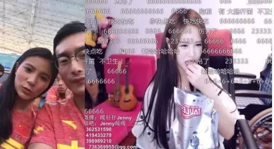 你怎样看待明星直播,明星怎么看待奥运会