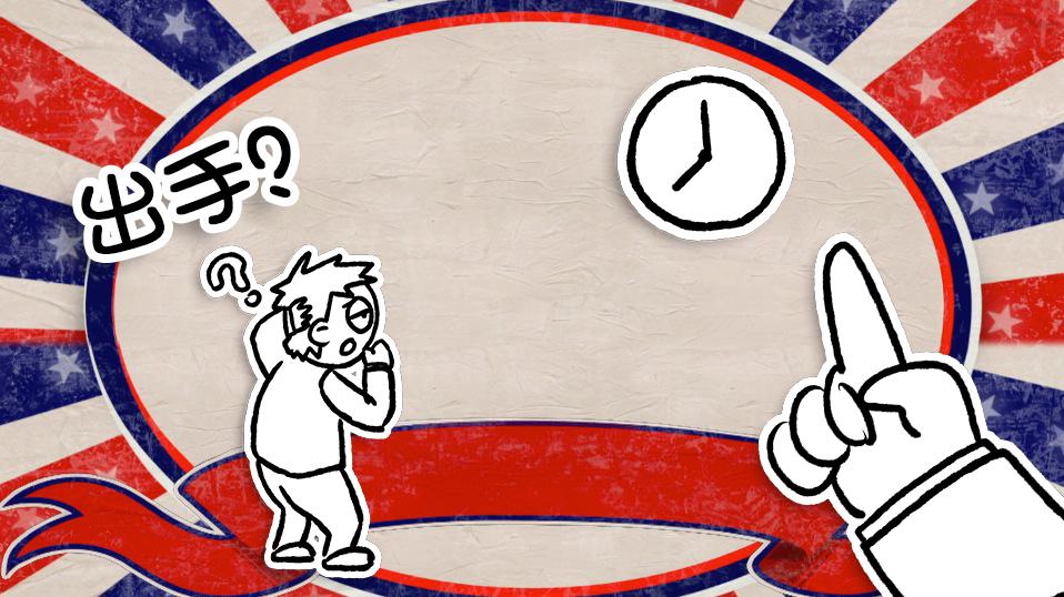 幽灵玩股痛批散户淘汰论,幽灵股票操作技巧