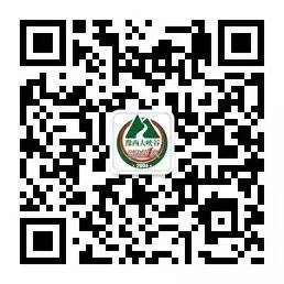 豫西大峡谷漂流价格,豫西大峡谷漂流团购