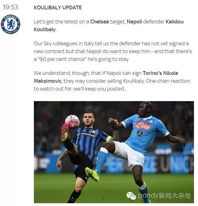 齐达内谈j罗没进大名单,齐达内为何不阻止c罗离队