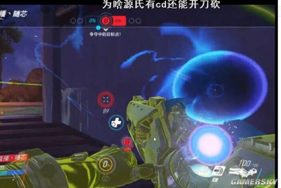 守望先锋打法解说,守望先锋战术推荐攻略