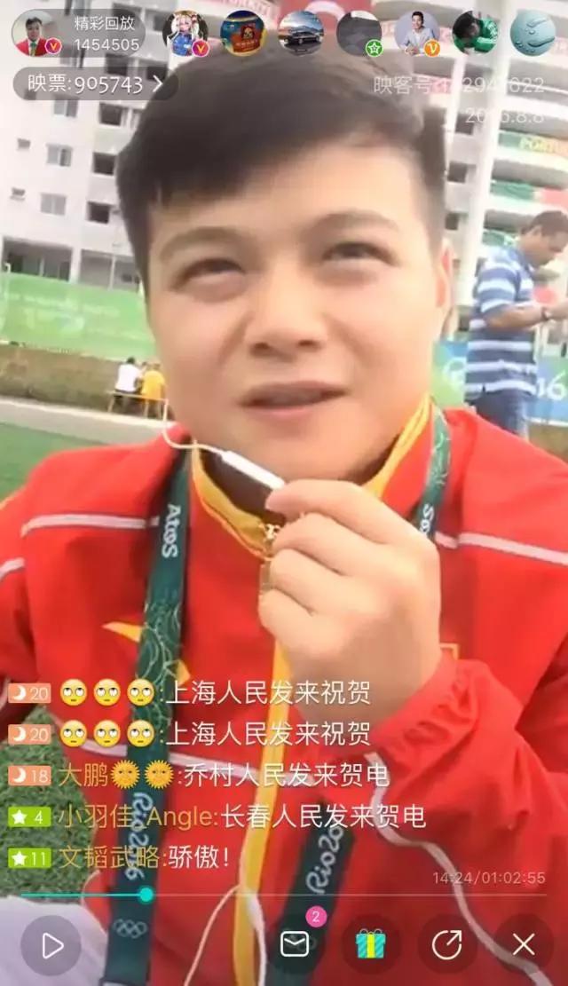 里约奥运会精彩瞬间,里约奥运精彩瞬间不容错过