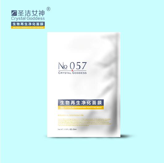 全球化妆品行业现状及前景,化妆品行业高端品牌