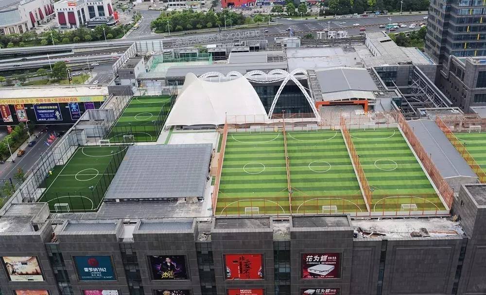 寤轰竴搴х幇浠ｅ寲瓒呭ぇ鍨嬬鐞冨満,寤轰簡涓冻鐞冨満