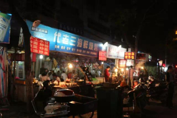 河南18地市特色夜市邀你品尝,河南十八地的名吃