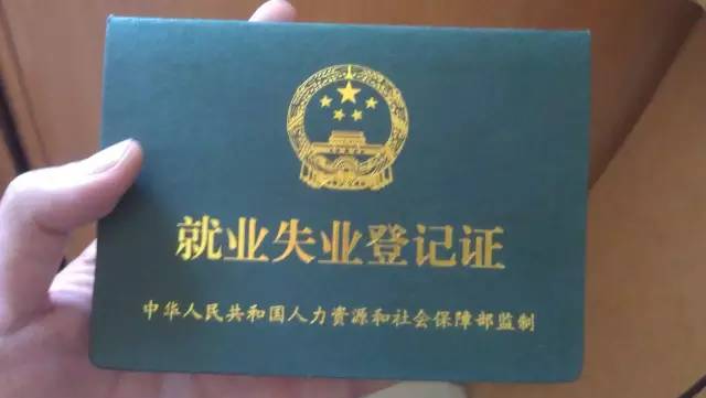 石家庄许可证办理干货满满,石家庄办理什么证