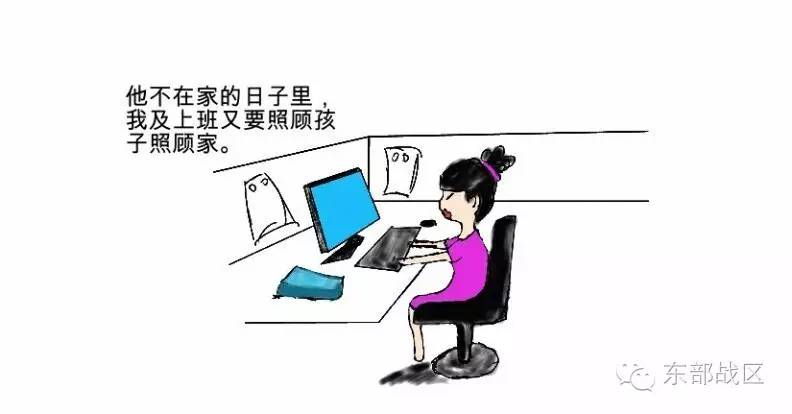 想当军人要怎么训练,想当军人主要学哪门课