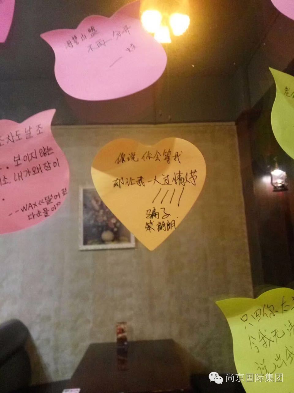 来聊聊都收到什么奇葩的七夕礼物,七夕都收到什么奇葩礼物