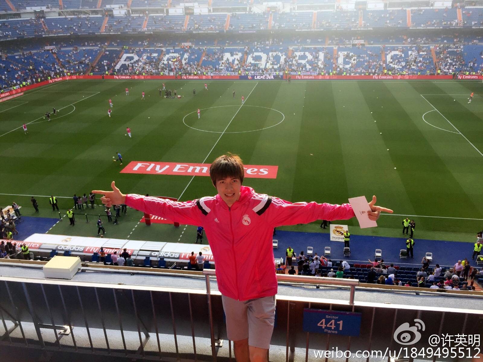 皇马的球迷有多骄傲,皇马球迷颜值