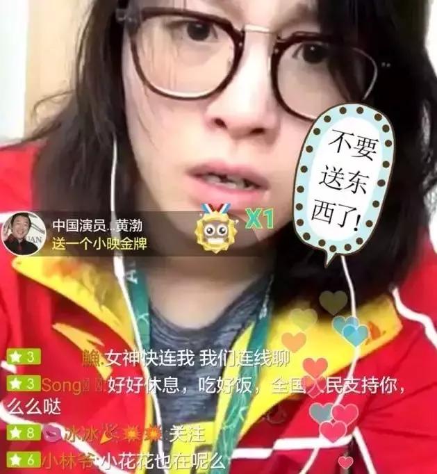 傅宝宝古筝,傅宝宝抖音