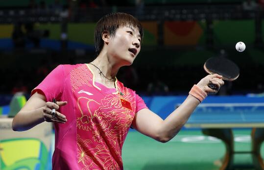 丁宁乒乓球大满贯,女乒丁宁夺冠