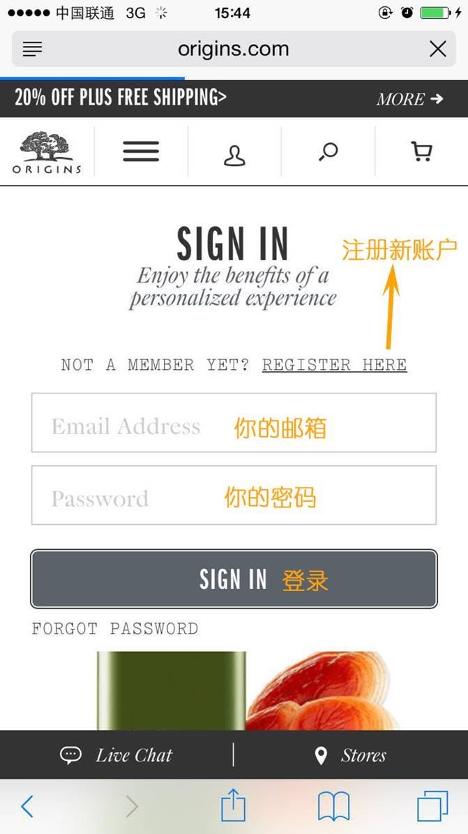 origins悦木之源多少钱,origins悦木之源的作用