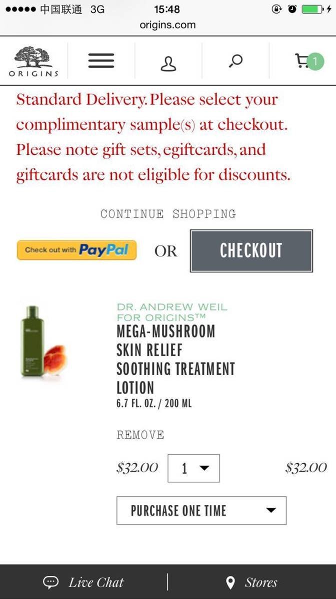 origins悦木之源多少钱,origins悦木之源的作用