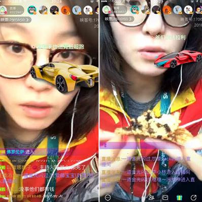 校花驾到美女直播,校花驾到在线高清观看