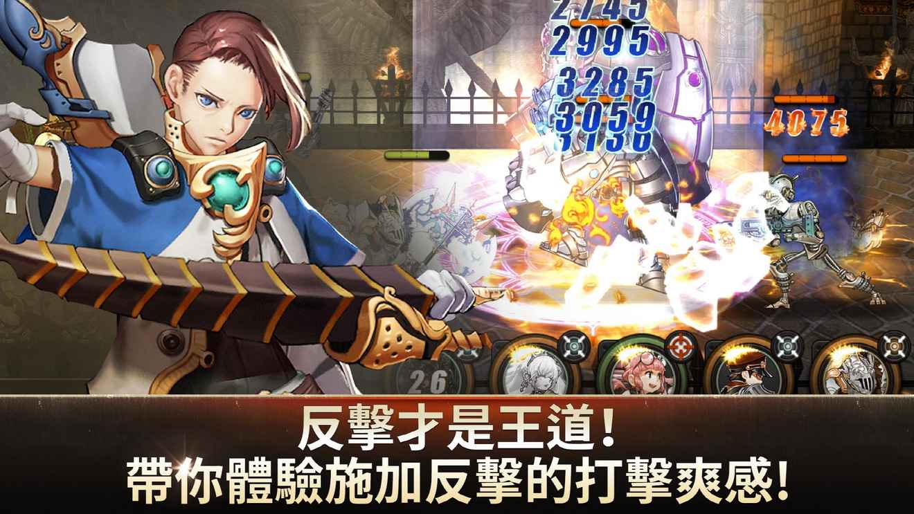 全球手游新游,2023全球手游