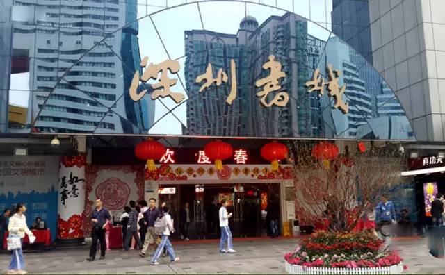 释放体内的“洪荒之力”，罗湖这几个地儿很“燃”！