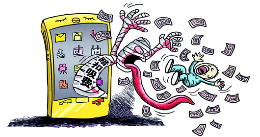 手游吸金,吸金手游