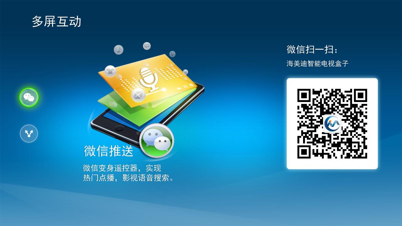 宝“盒”锋自苦寒来