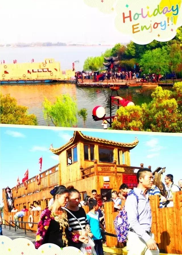 武汉哪里可以玩摩托艇水上飞人,武汉哪里可以玩水上飞人