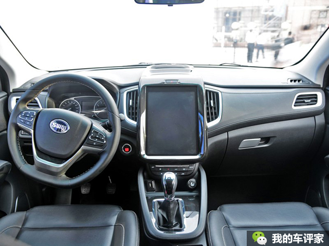 斯威x7全包围内饰,斯威x7宝马
