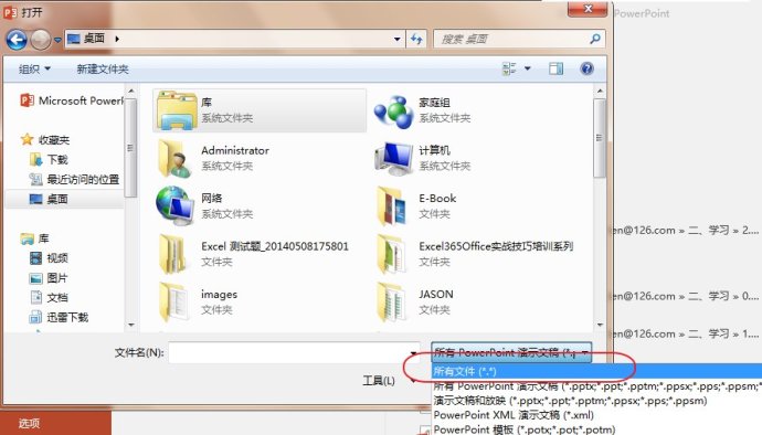 光努力是不够的还要学会坚持,光努力是不够的要学会借力
