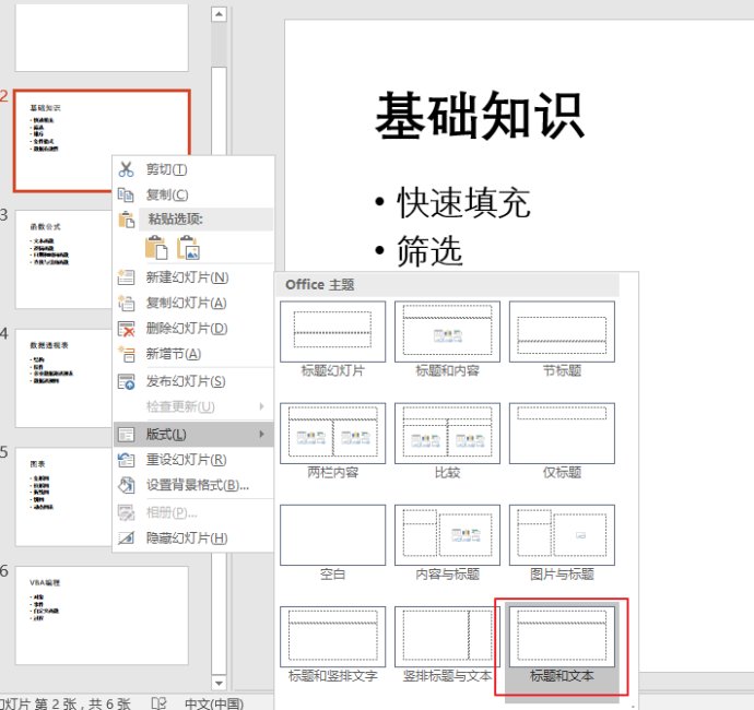 光努力是不够的还要学会坚持,光努力是不够的要学会借力