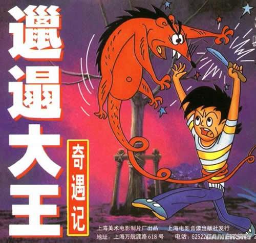 麦萌演唱,麦萌的合集