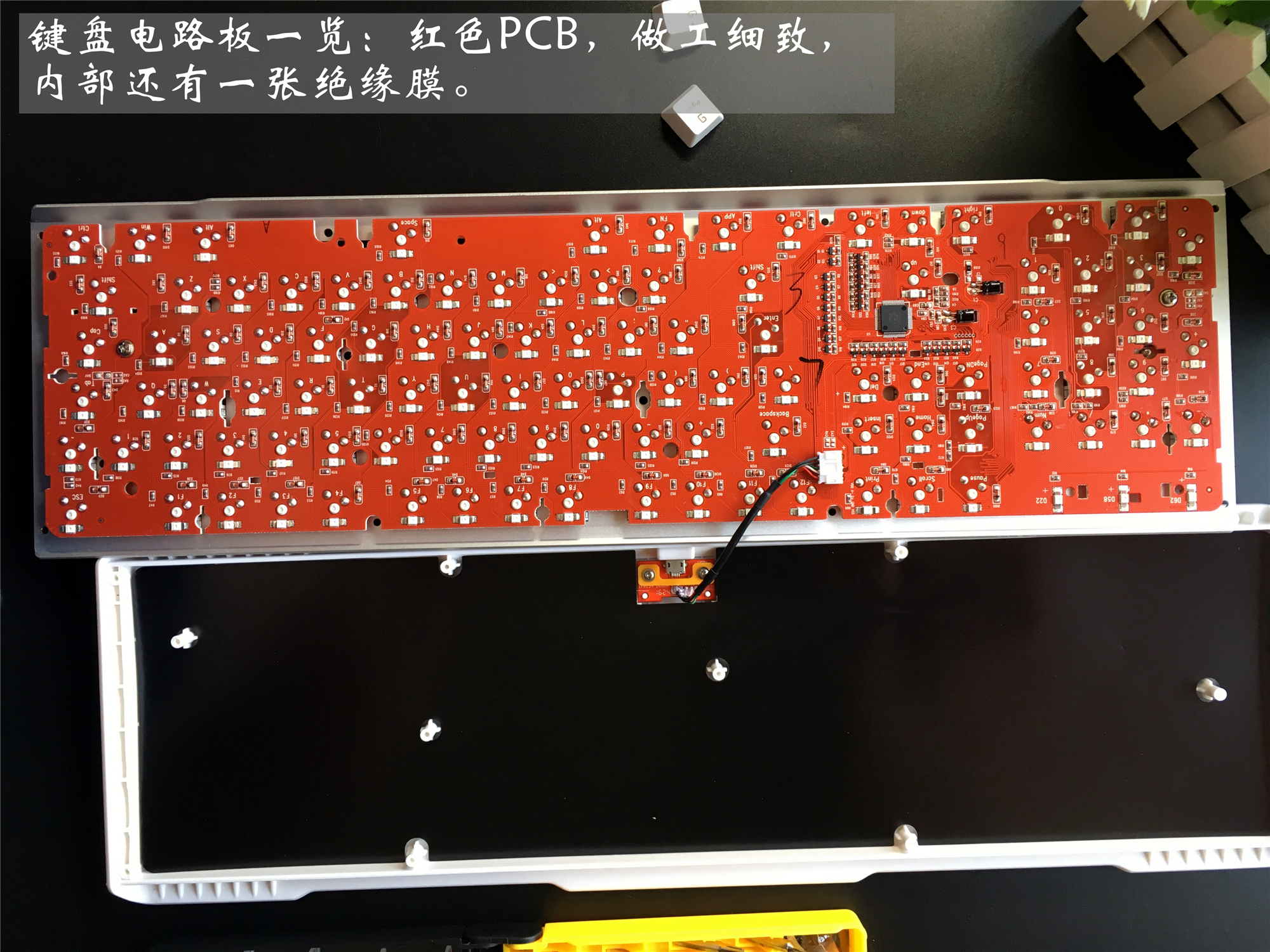 贱驴619s机械键盘,贱驴619机械键盘怎么样