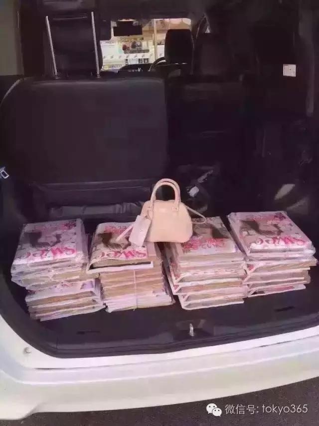 日本杂志赠品,日本杂志每本都有赠品