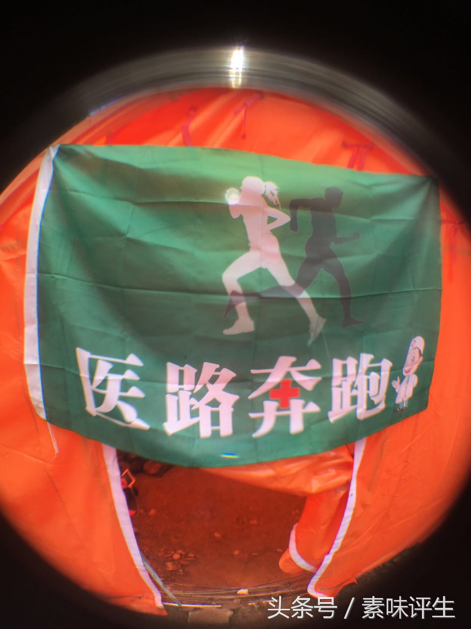 崇礼100越野赛轨迹,2022崇礼100公里越野赛纪录