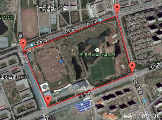 权健俱乐部基地,权健基地在哪