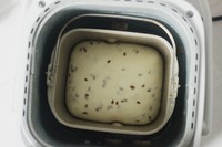 亨通烘焙原料,亨通烘焙学校