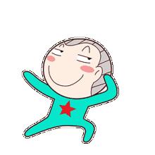 echo嘉年华音乐节直播,上海echo回声嘉年华