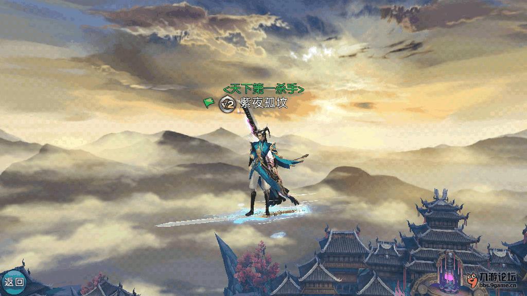 诛仙手游副本顺序攻略,诛仙手游帮战怎么玩