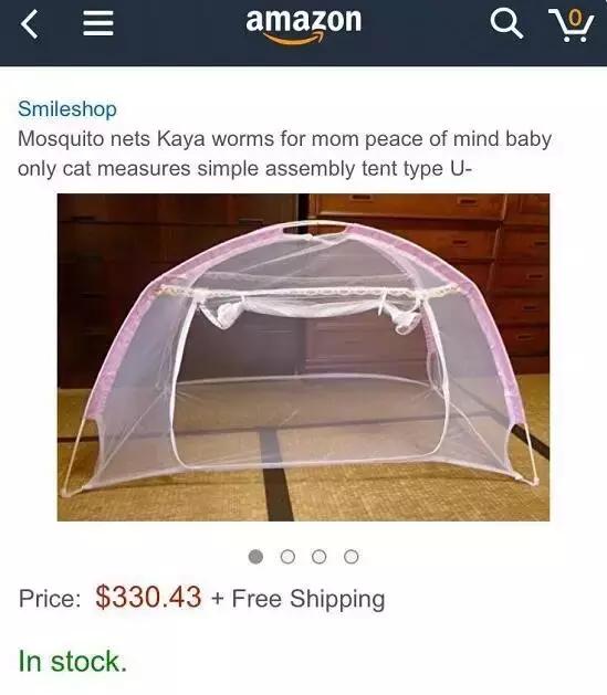 里约奥运会开幕式点燃火炬,里约奥运会拔火罐