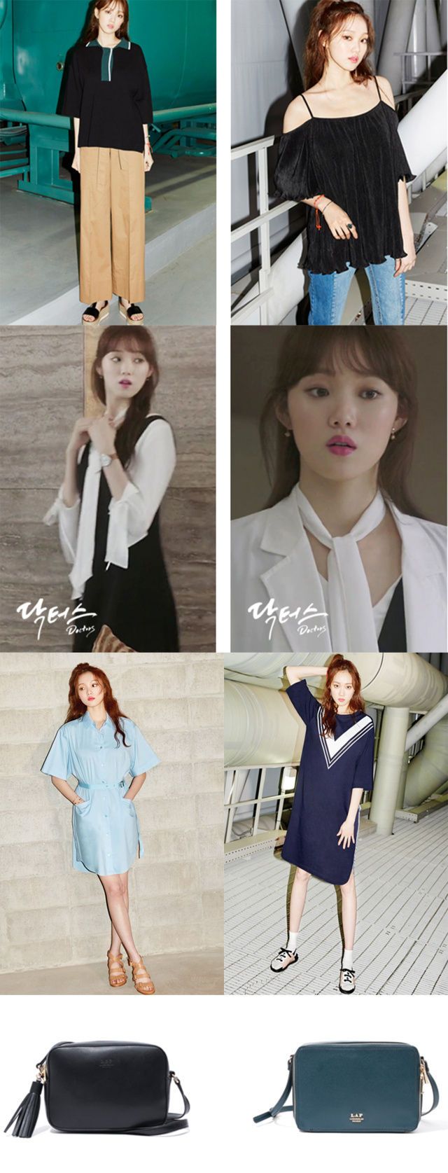 李光洙孔孝真赵寅成李圣经,孔孝真李圣经赵寅成