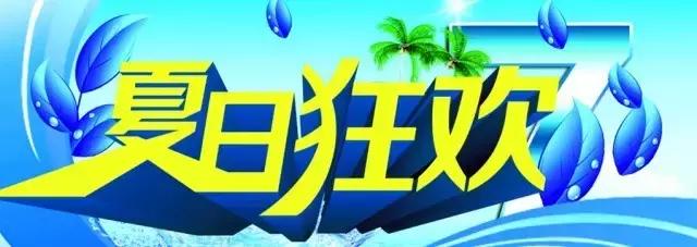 武汉哪里可以玩摩托艇水上飞人,武汉哪里可以玩水上飞人