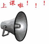 2022年贵州中小学开学放假时间表 (2018贵州中小学秋季开学时间)