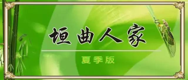 靳三涛,靳三涛散文