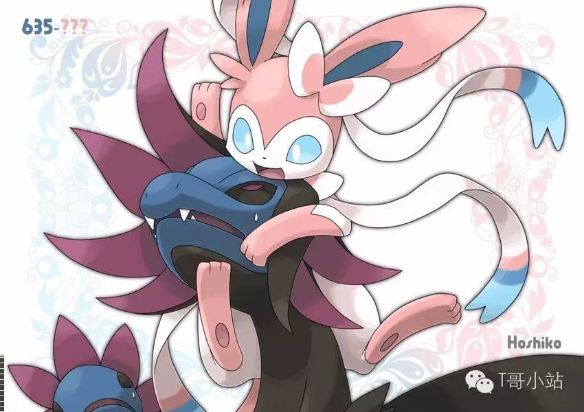 口袋妖怪日月吐槽,口袋妖怪究极日月性格怎么改